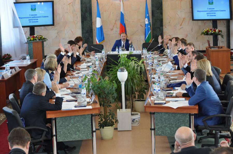 мирнинский_рн.jpg
