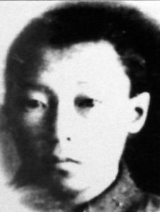 Ядрихинский