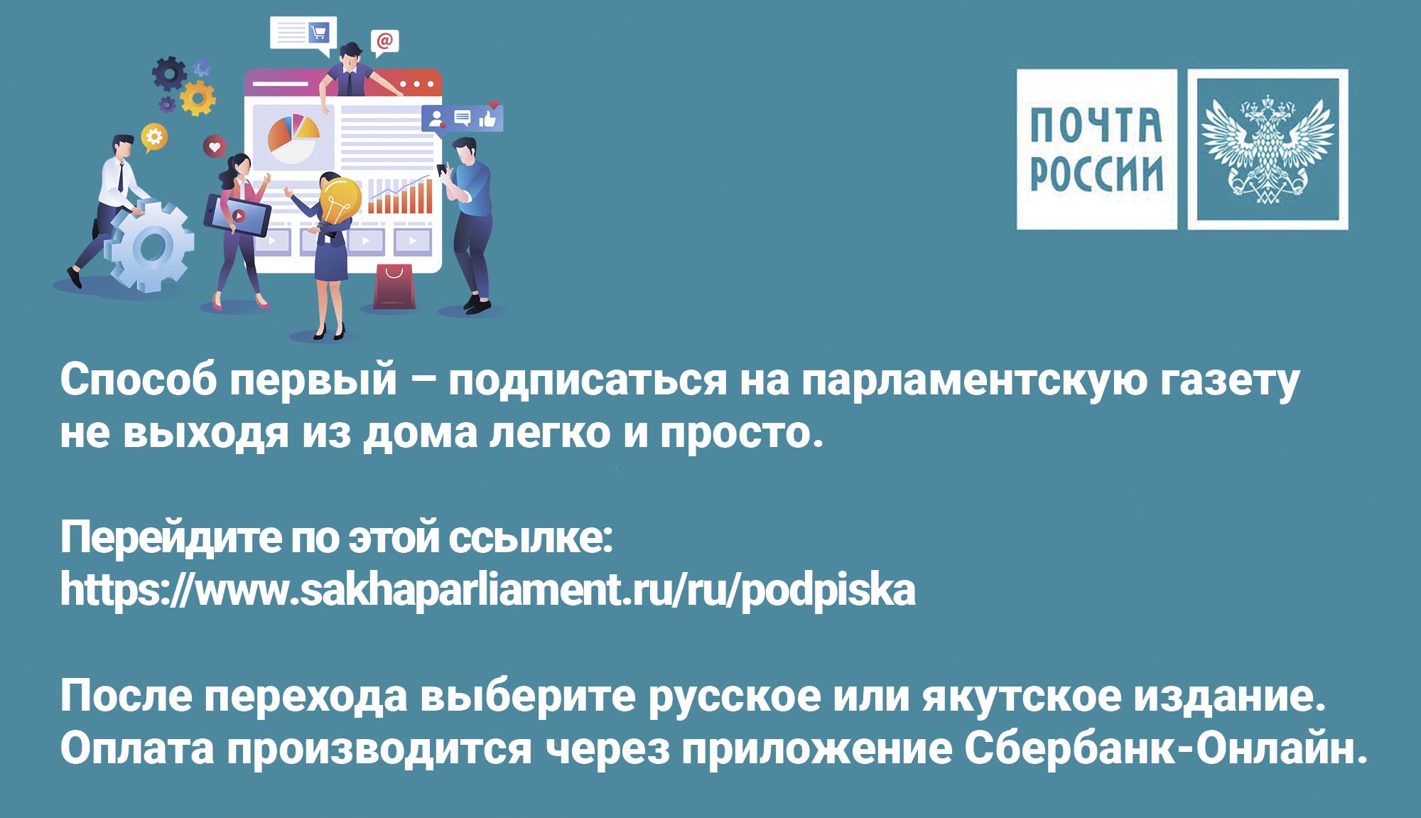 1 копия