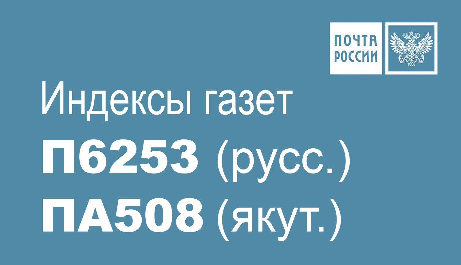 4 копия