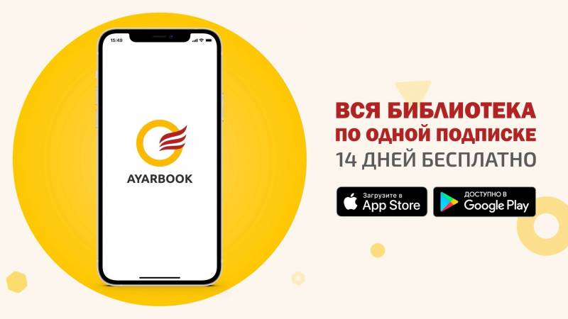 6202262256b13