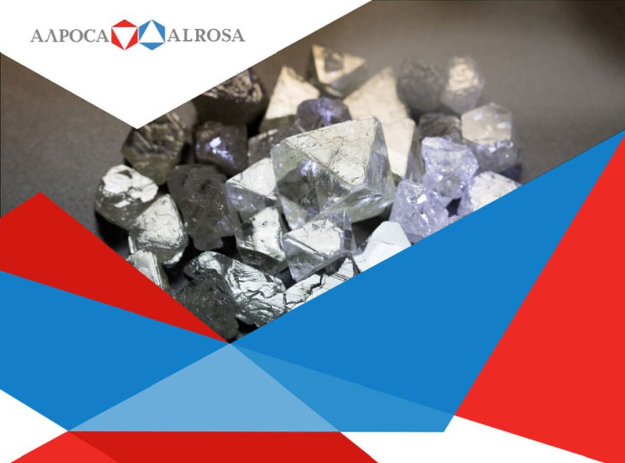ALROSA 3 копия