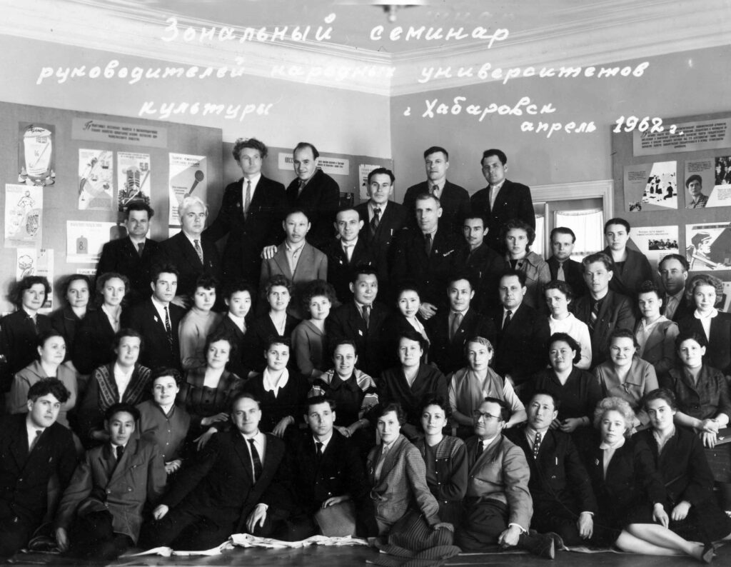 13 seminar universitetov kultury min 1024x794