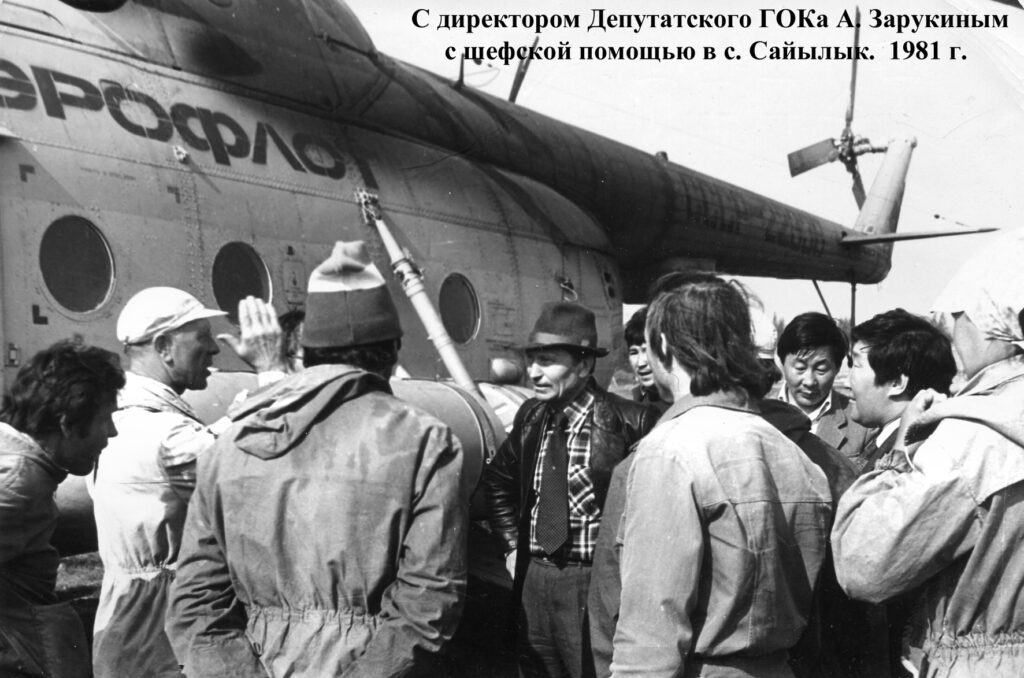 20 apr29849kopirovanie 1024x678