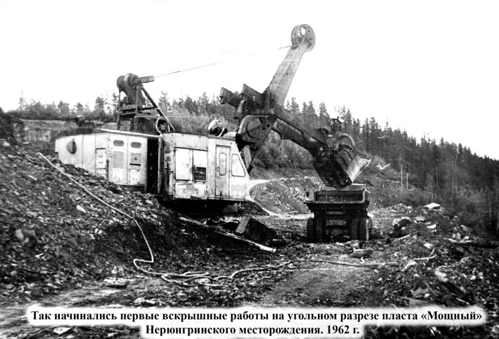 20 tak nachinalis vskryshnye raboty 1024x696