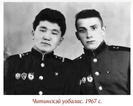 ЛР_солдат.jpg