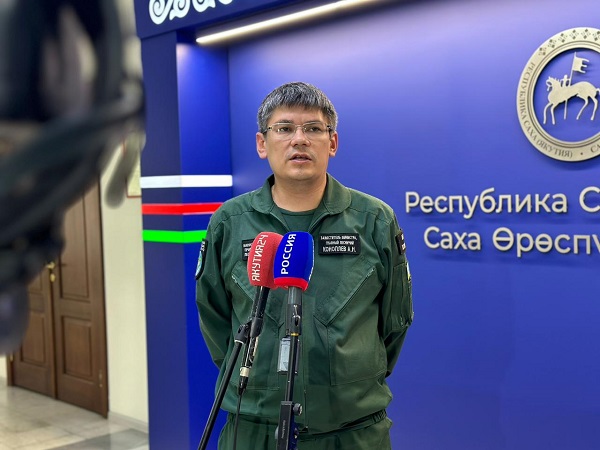пож.jpeg