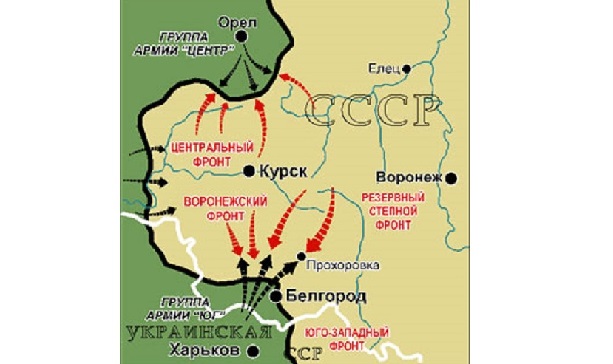 Ал_Курск.jpeg