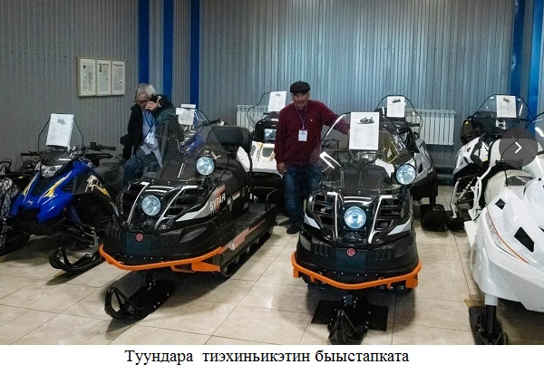 Баланов_техника.jpeg