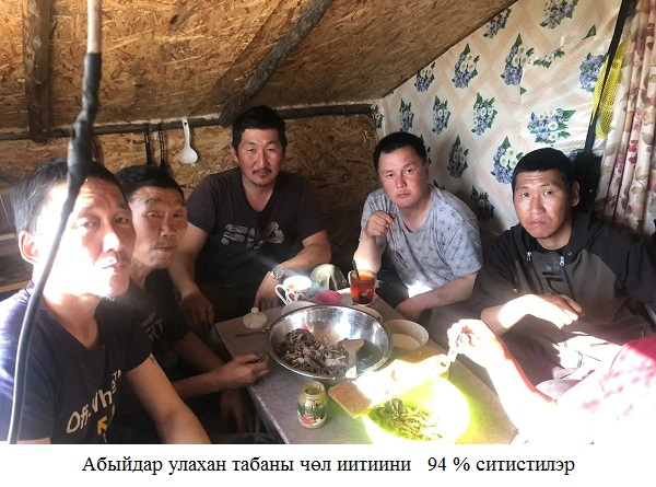 Абый.jpeg