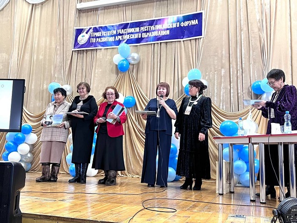 ФГ_-_сыана.jpeg