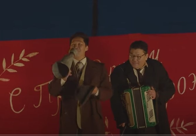 Screenshot 32