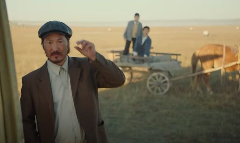 Screenshot 33