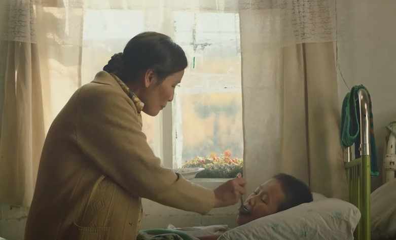 Screenshot 35