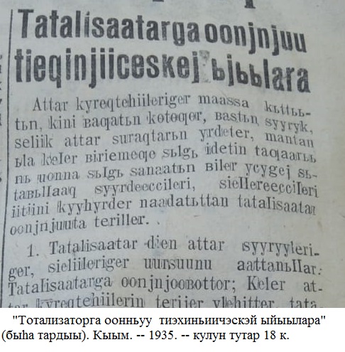 СА_-тот.jpeg