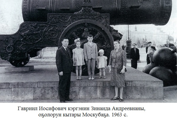 Чиряев_-_2.jpeg