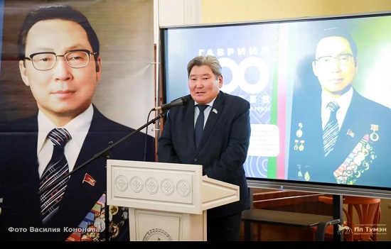 г_-_2.jpeg