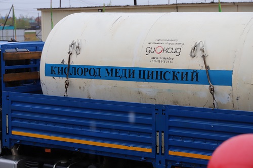 Азот-кислород_3.jpg