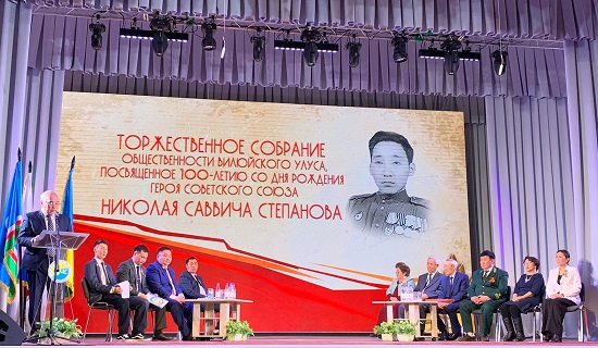 Герой-_торж.jpg
