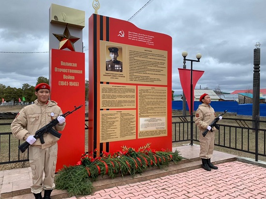 Герой_Степанов_--_стелла_новая.jpg