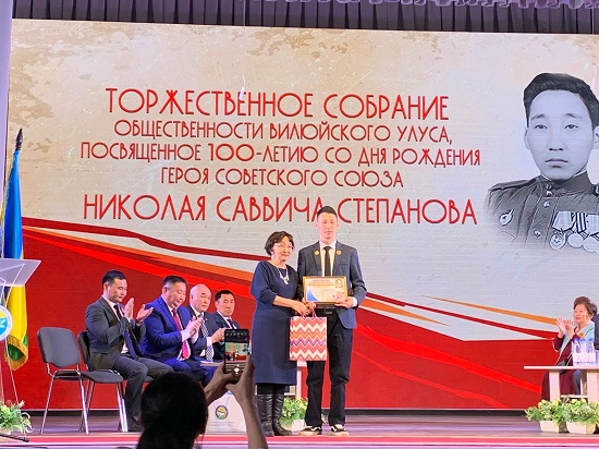 Герой_торж_дочь.jpg