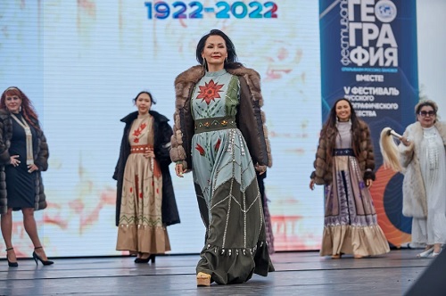 РГО_3_pg.jpg