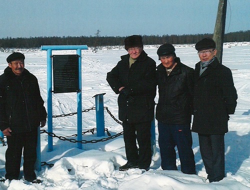 СМН-_Тандинские_2._jpg.jpg