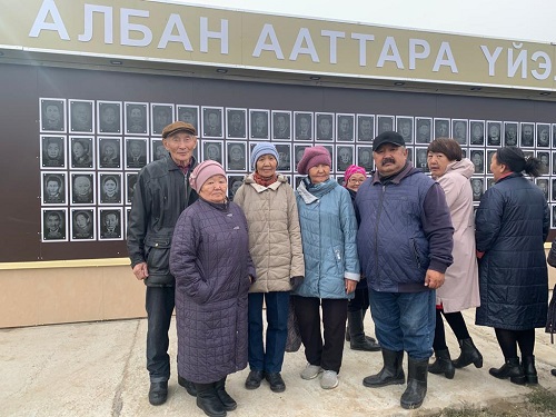 Хайахсыт_--_Герас.jpg
