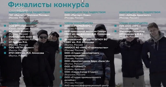 м-п_финалситы.jpg