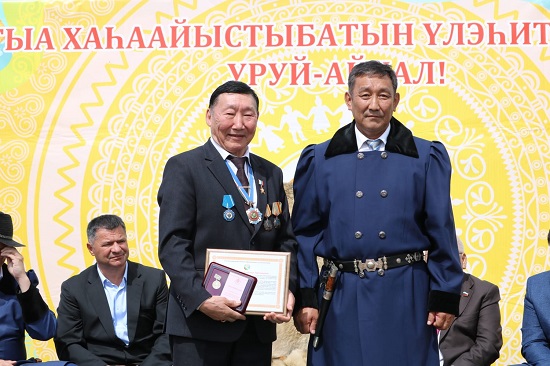 ыс.jpg
