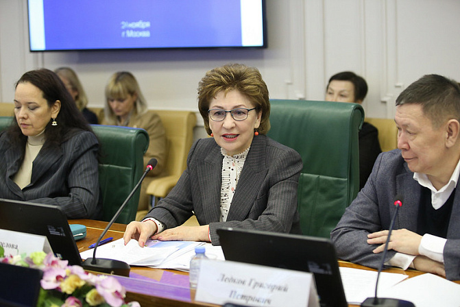 форум карелова