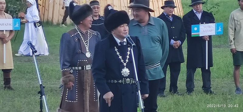 IMG 20220619 204211