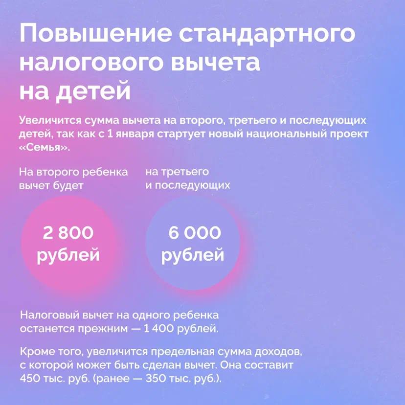2025-01-04_12.45.07.jpg