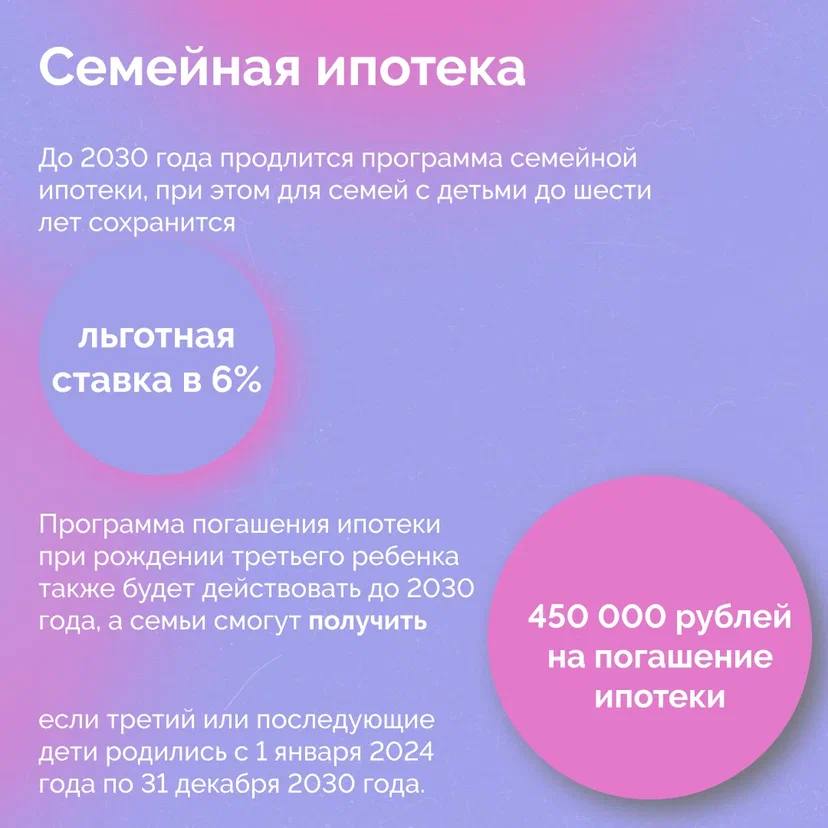 2025-01-04_12.45.16.jpg