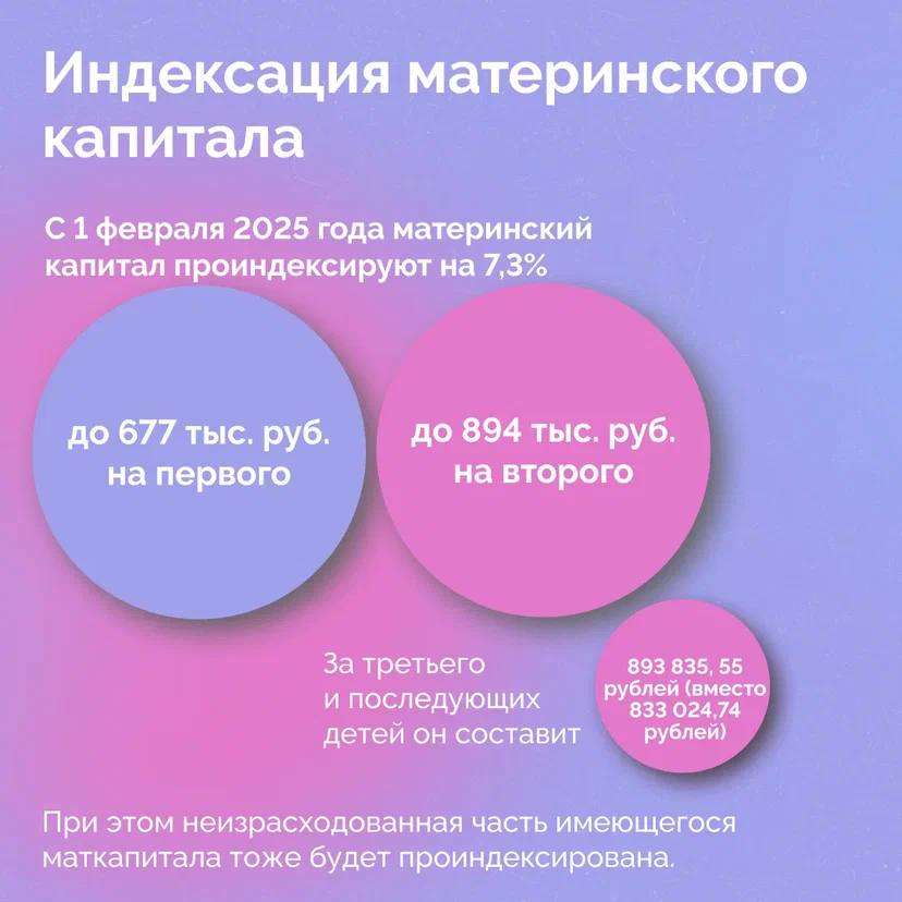 2025-01-04_12.45.21.jpg