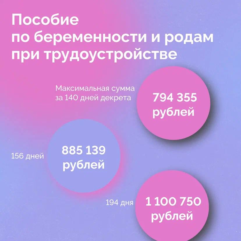 2025-01-04_12.45.25.jpg