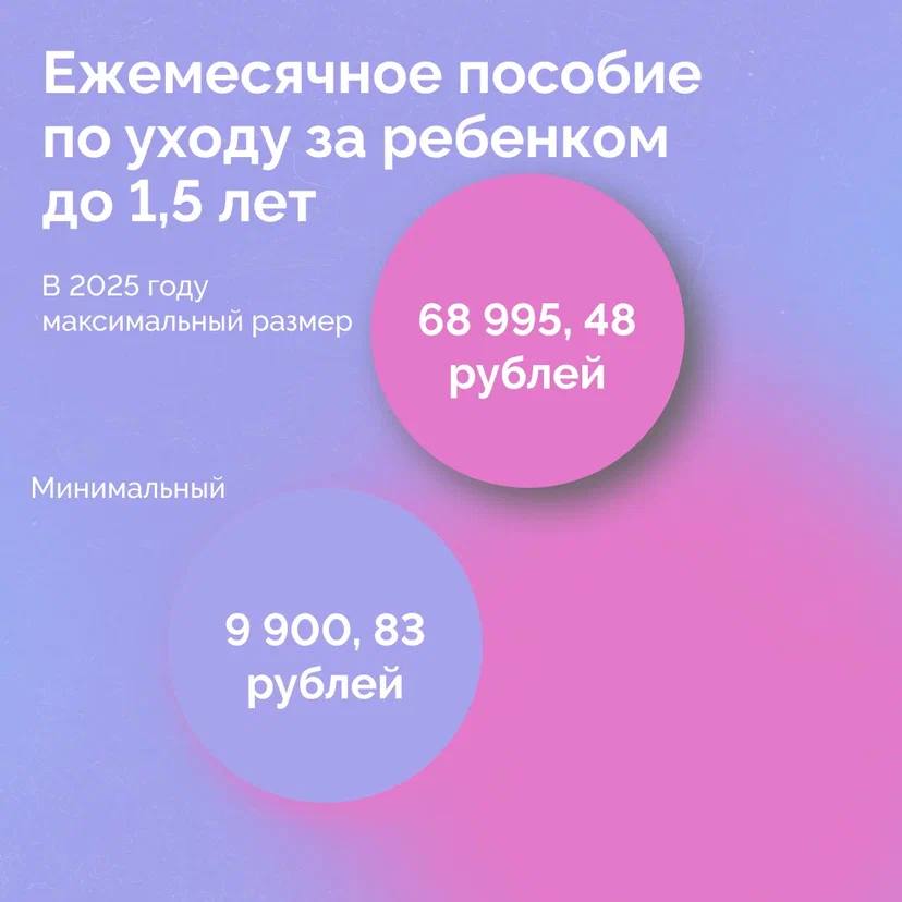 2025-01-04_12.45.29.jpg