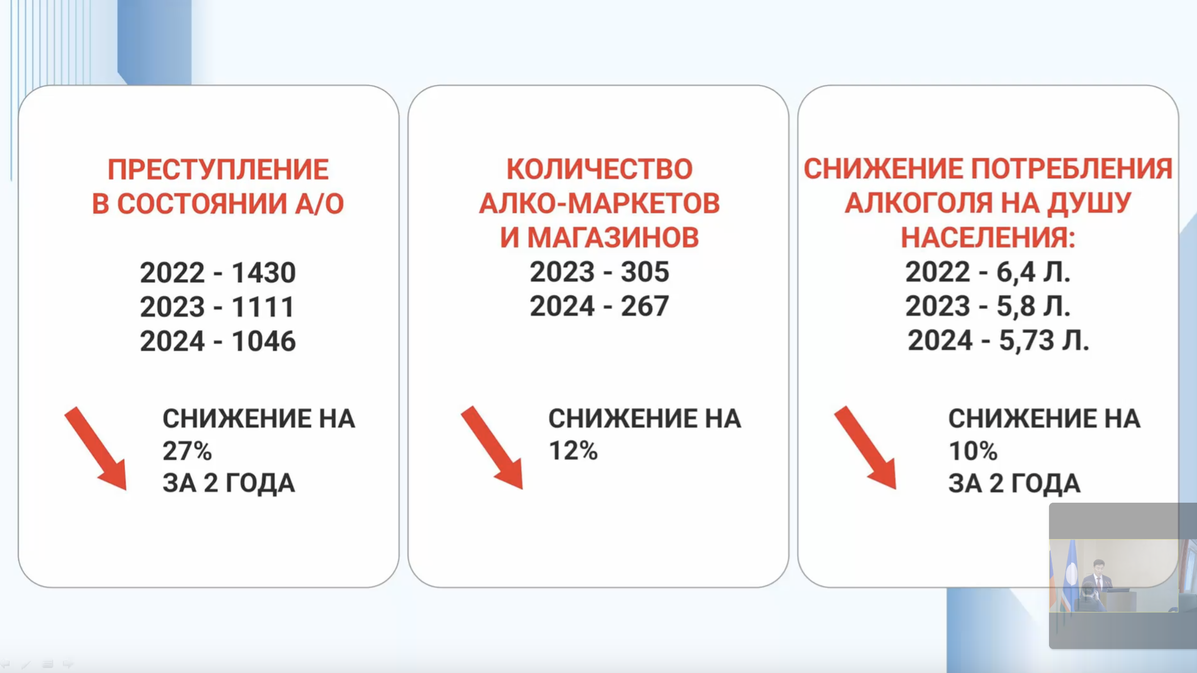 Снимок_экрана_2025-02-11_в_10.16.45.png