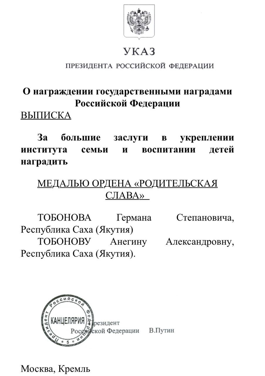 2025-08-25_14.14.04.jpg