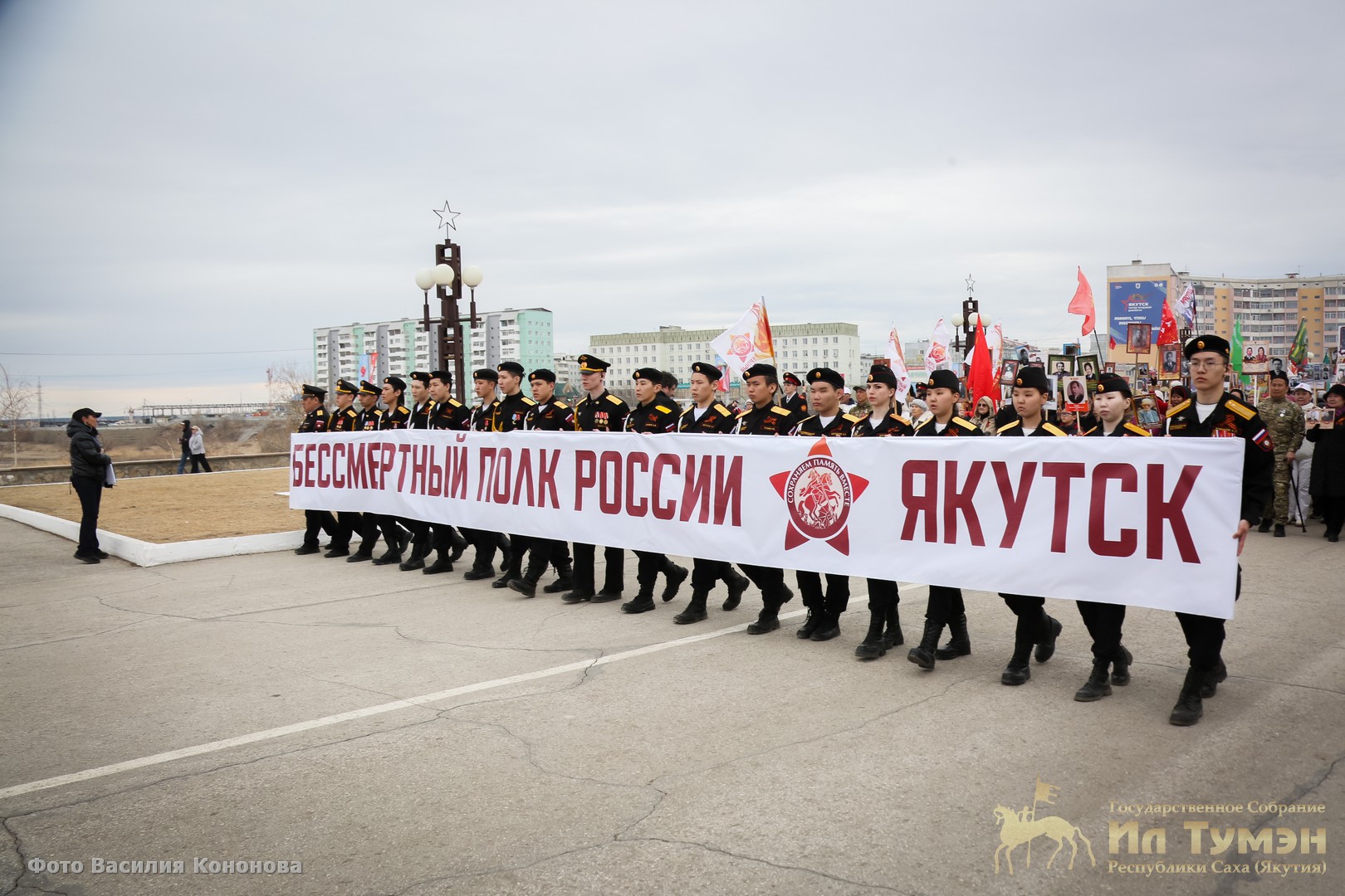 KVA_4300.jpg