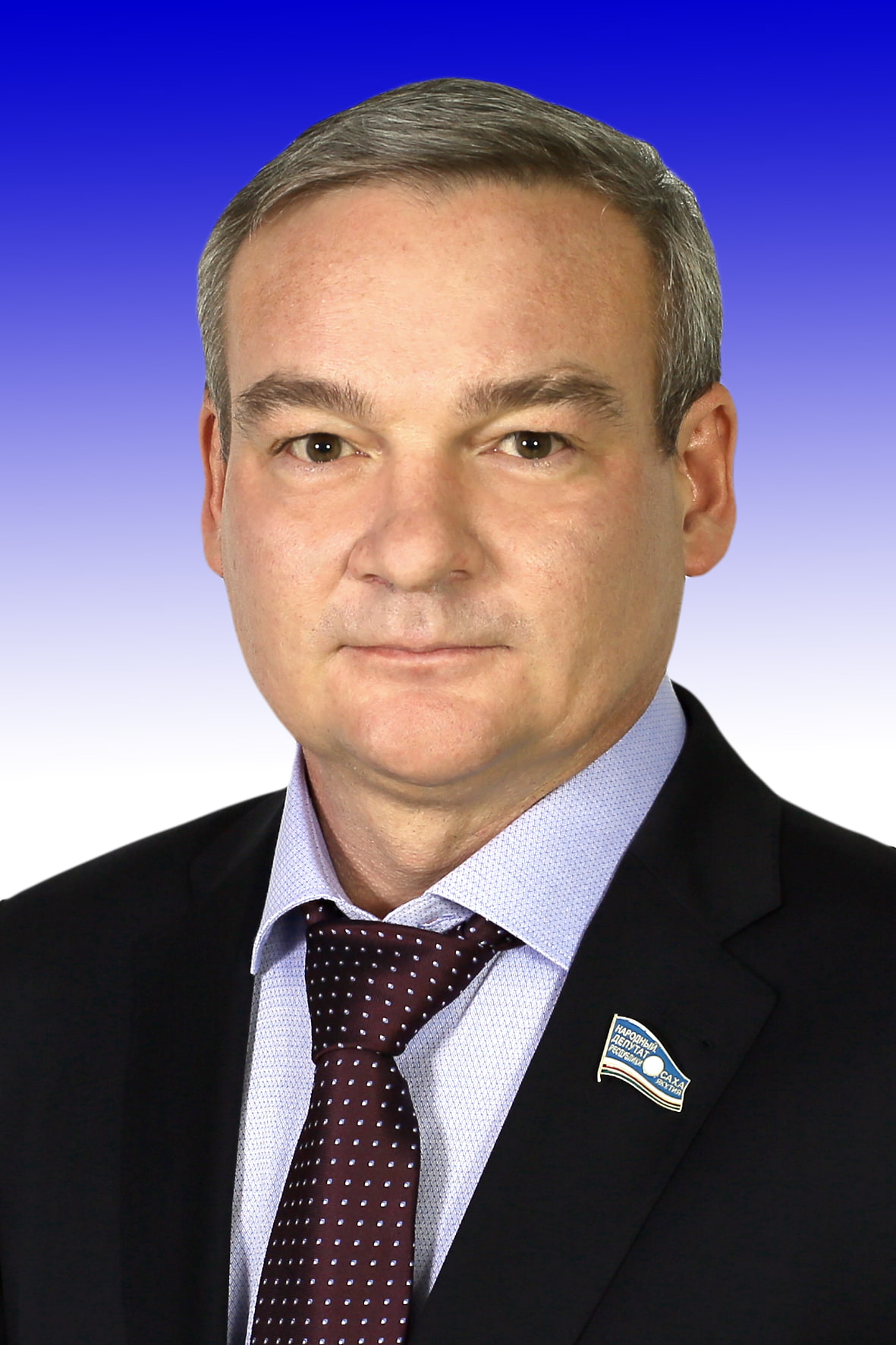 Григорьев ИИ min