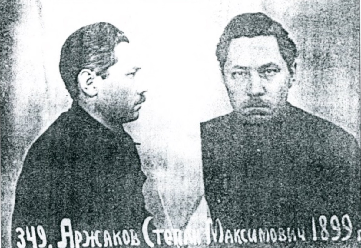 Последняя фотография