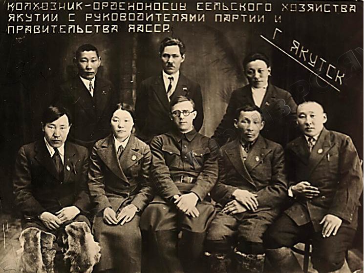 Слайд283