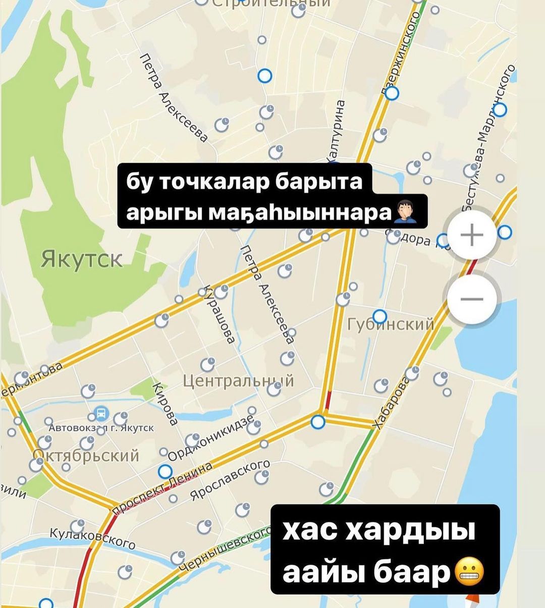 cherkashin petr tuskun 250780424 605310607320075 2814360894107189015 n