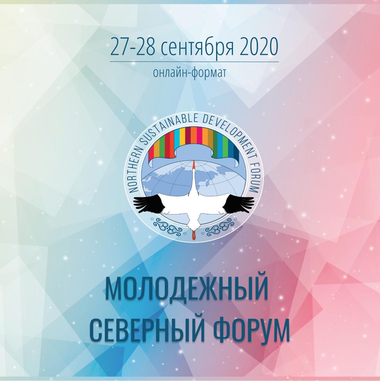 логотип кыратык копия