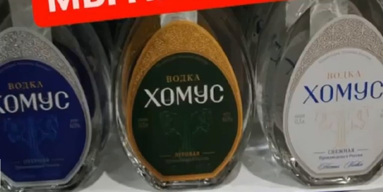 1630578473 sakhaday vodka homus pri navedenii telefona na kod otobrazhaetsya devushka igrayuschaya na homu. video.mp4 snapshot 00.00.366