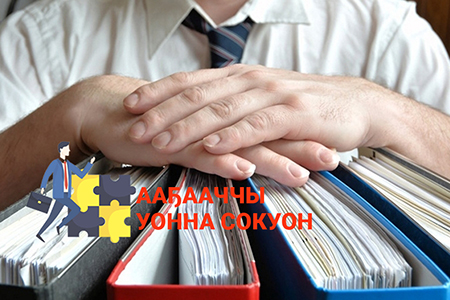 70 main копия