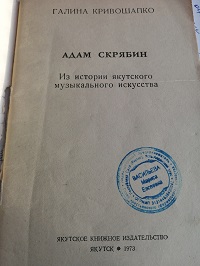 IMG 20210207 101636