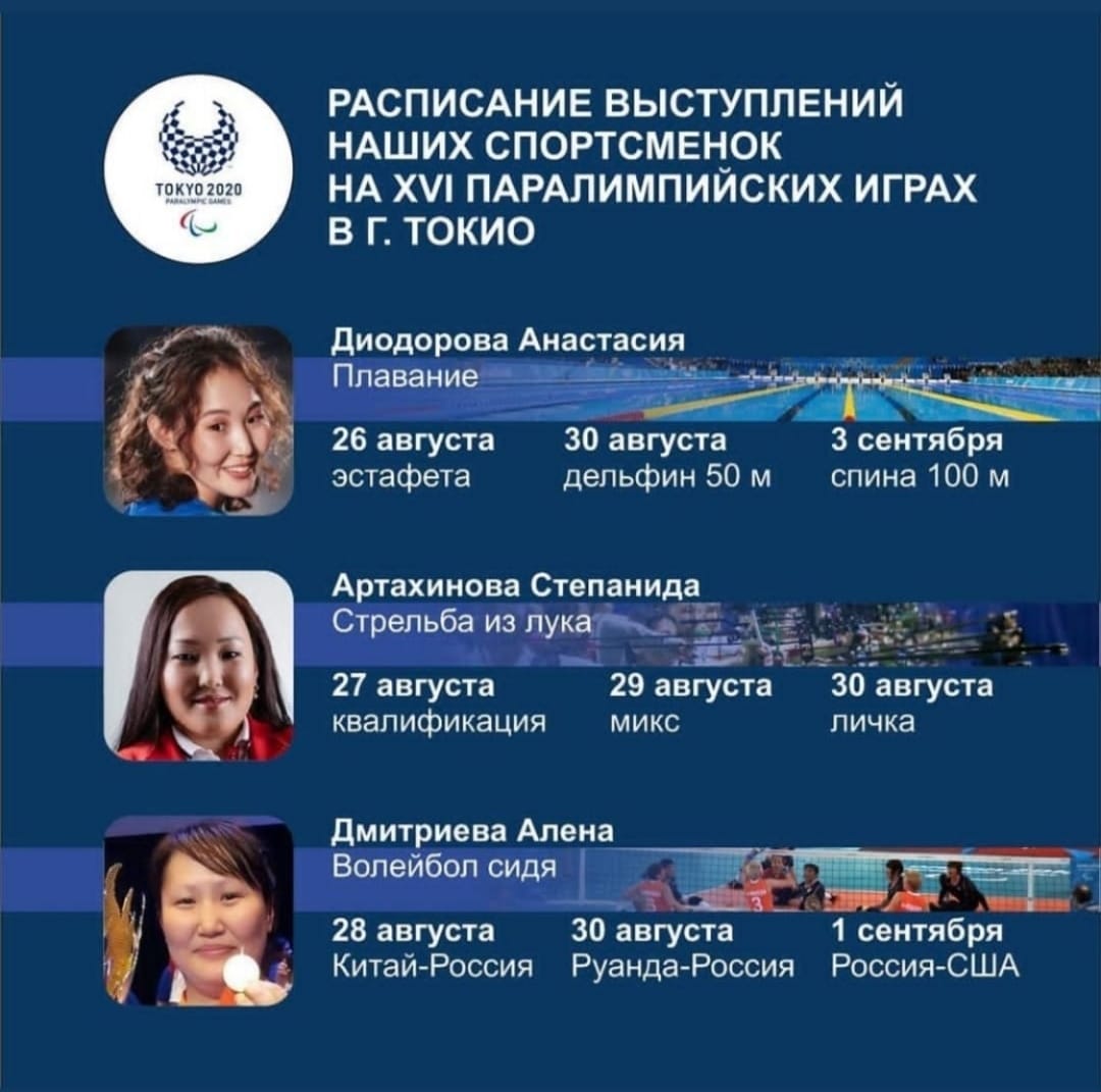 20ba9e57 76a5 4fb2 b616 77516005d0cf