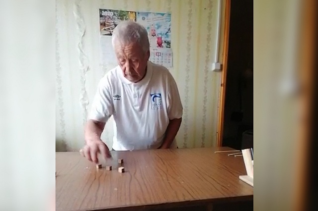 Без имени 1 1